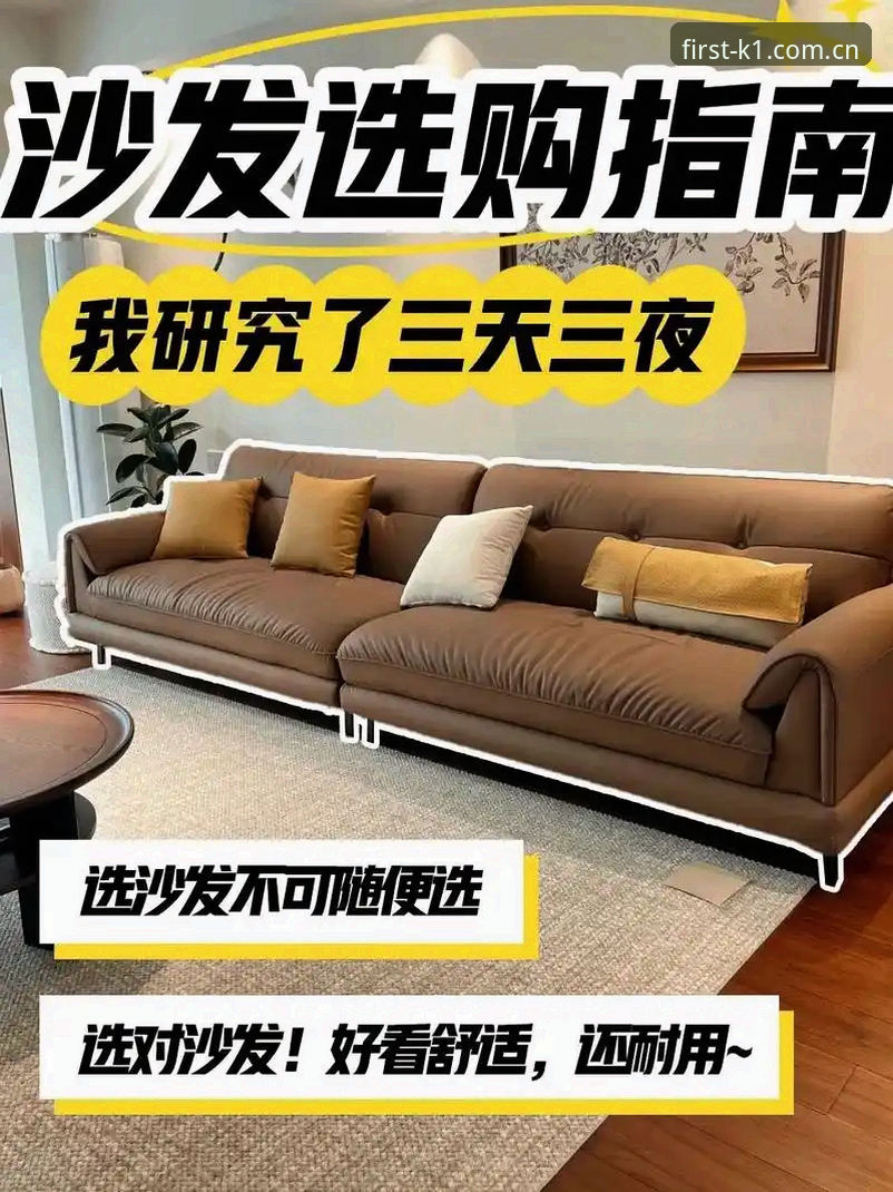 K1体育官网38最新动态：体育注册领取38元直播平台对比的五大避坑指南