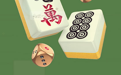终场哨响比分定格